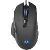 M610, REDRAGON, Mouse, Gainer Wired gaming 3200 DPI,6 buttons Black + RGB . M610, REDRAGON, Mouse, Gainer Wired gaming 3200 DPI,6 buttons Black + RGB .