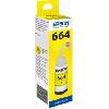 664 - C13T66444A, EPSON, Yellow Ink Bottle 70ml