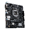 ASUS PRIME H510M-R-SI, LGA1200, micro ATX, PCIe 4.0, 2xDIMM, 4xSATA 6Gb/s, DVI-D HDMI D-Sub 90MB18C0-M0ECY0